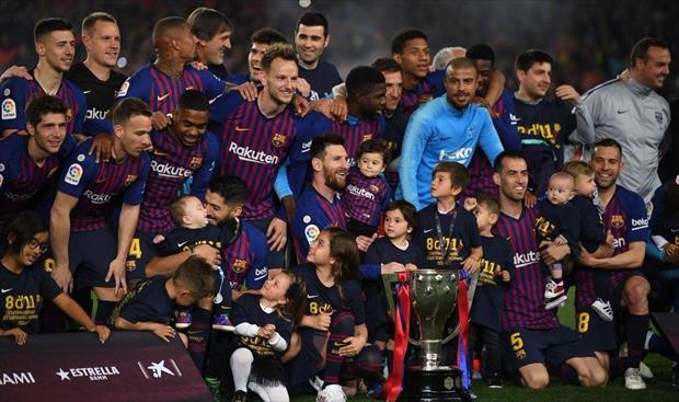 ميسي يقود برشلونة لإحراز الدوري الإسباني للمرة الـ26 في تاريخه