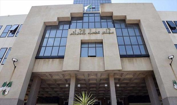 قضاة الجزائر يرفضون الاتهامات الموجهة لهم ويتمسكون بـ«الاستقلالية»