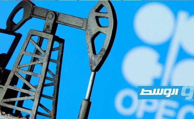 OPEC+ makes small trim to world oil supplies as prices fall