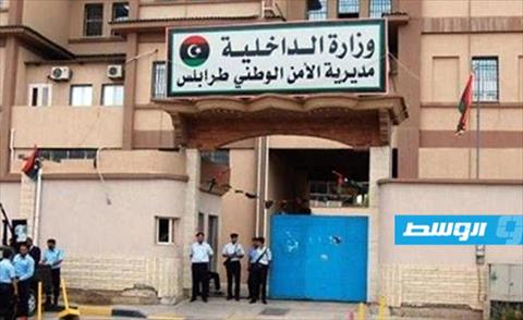 مديرية أمن طرابلس: القبض على شخص قتل آخر بسبب فتاة