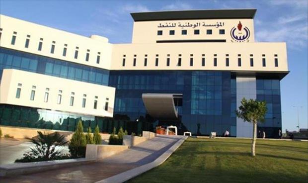 المؤسسة الوطنية للنفط توقع اتفاقية مع «إيني» و«بي بي» لاستئناف أعمال الاستكشاف في ليبيا