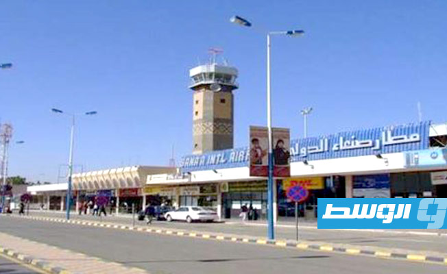 أول رحلة تجارية منذ 6 سنوات تغادر العاصمة اليمنية صنعاء