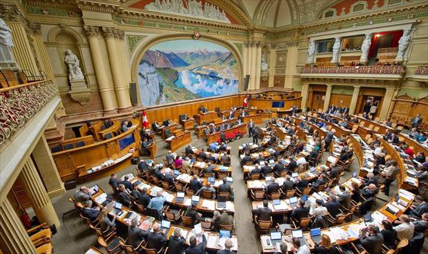 البرلمان السويسري يتخذ «قرارًا غير مسبوق» بشأن ترحيل المنضمين لـ«داعش»