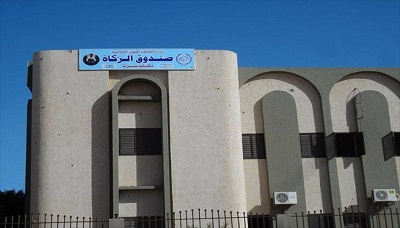 Sirte Zakat Fund says aid distributed to 319 families during Ramadan