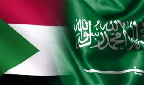 250 مليون دولار من السعودية لإنعاش «المركزي السوداني»