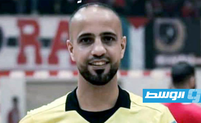 علي العياط يمثل التحكيم الليبي في كأس العرب لكرة الصالات