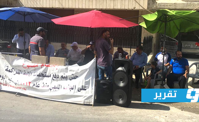 المرضى الليبيون في الأردن ضحية ديون الحكومة وتعامل السفارة!