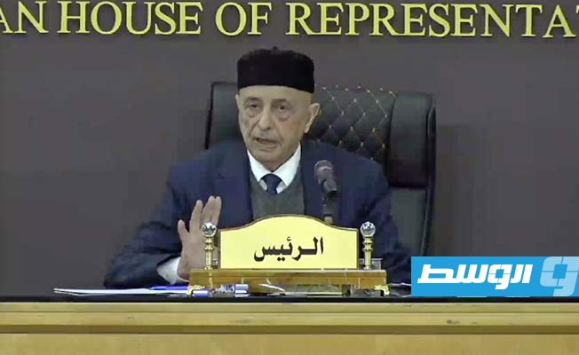 Aguila Saleh says amending constitutional declaration will get Libya out of crisis