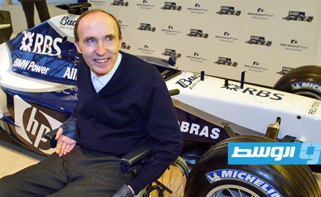 وفاة مؤسس فريق وليامز لـ«الفورمولا 1» عن 79 عاما