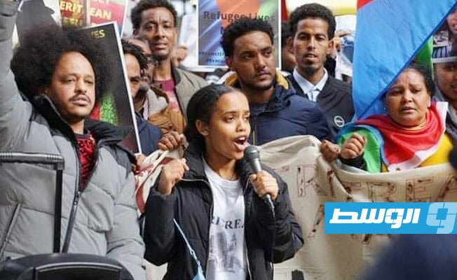 Demonstration held in Manchester to support Eritrean refugees in Libya