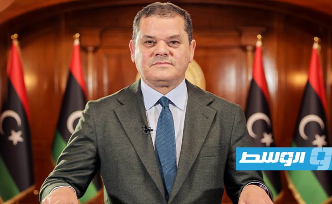الدبيبة: أى حل غير الانتخابات تمديد للأزمة ولن يقبله الشعب
