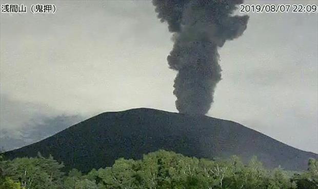 ثوران بركان في اليابان