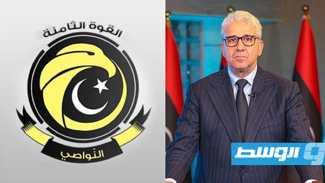 Nawasi Brigade congratulates arrival of Libyan government headed by Fathi Bashagha to Tripoli