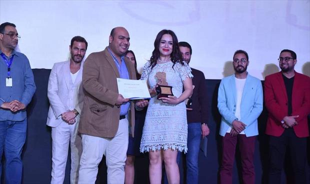 «الحقيقة» السوري يفوز بالجائزة الذهبية في «الإسكندرية للفيلم القصير»