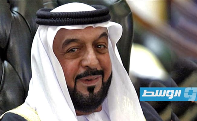 الإمارات تنعى رئيس الدولة الشيخ خليفة بن زايد آل نهيان
