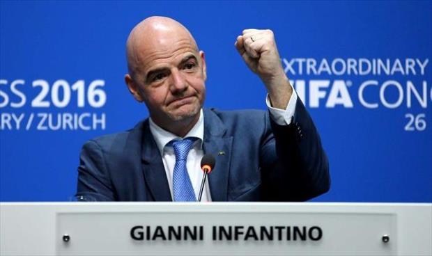 إعادة انتخاب جاني إنفانتنيو رئيسًا لـ«الفيفا» بالتزكية