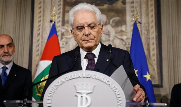 الرئيس الإيطالي يحدد مهلة نهائية للأحزاب السياسية المتنازعة لتشكيل الحكومة