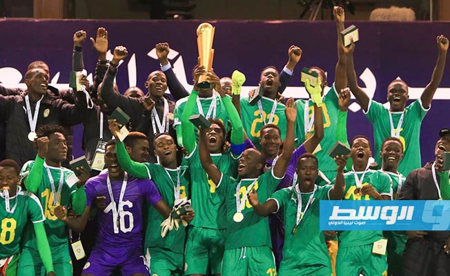 منتخب السنغال يتوج بطلا لكأس العرب للشباب