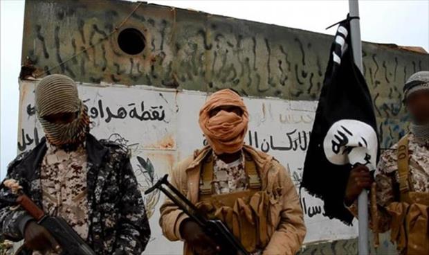 Islamic State leader arrested in Sirte