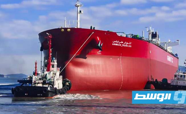Libya's General National Maritime Transport Company adds new oil tanker to fleet