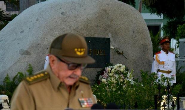 كوبا تنتقد حظرًا أميركيًا على راؤول كاسترو في الأمم المتحدة