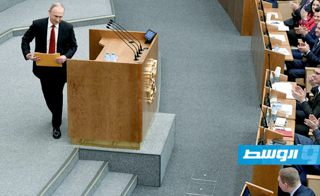 روسيا: النواب يصادقون على تعديلات دستورية تسمح لبوتين بالبقاء في السلطة لمدة 16 سنة أخرى