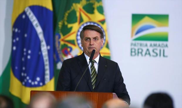 26 مليار يورو لدعم الاقتصاد في مواجهة كورونا بالبرازيل