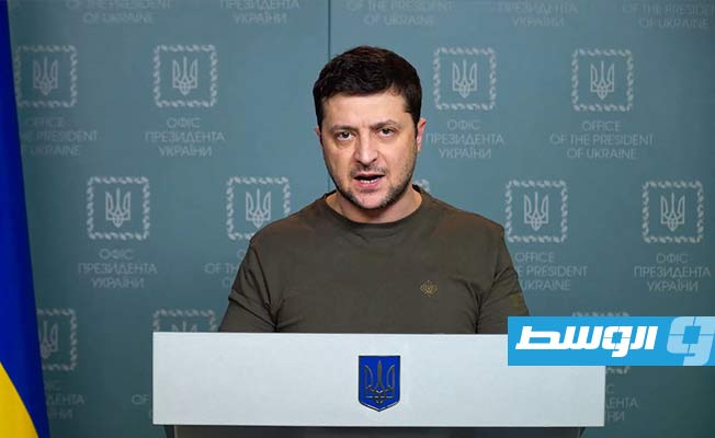 زيلينسكي يعتبر قرار المفوضية الأوروبية «تاريخيا» لانضمام أوكرانيا إلى الاتحاد
