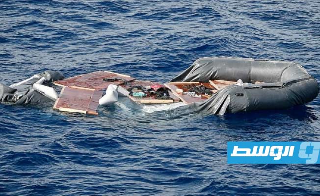 75 people missing, one dead, after migrant boat that departed from Libya sinks off Tunisia