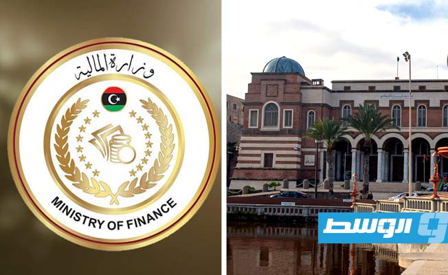 كيف رصدت «المالية» و«المركزي» موارد ونفقات الدولة الليبية في 5 أشهر؟