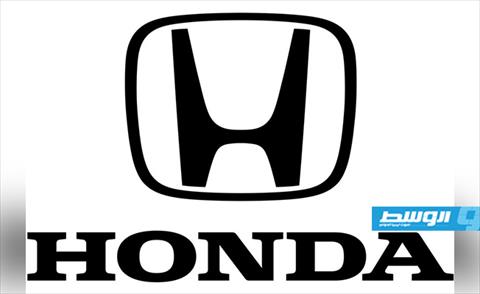 «هوندا» تسحب 800 ألف سيارة من السوق