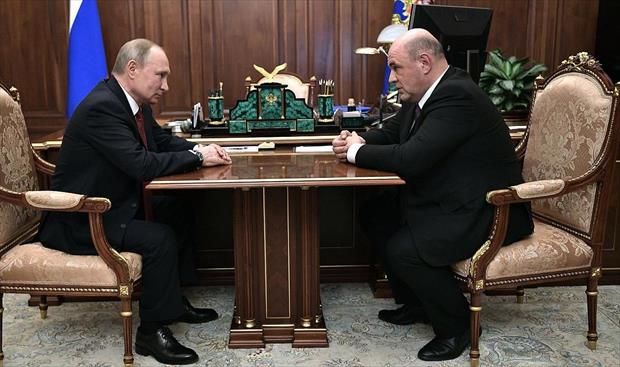 بوتين يعين رئيسًا جديدًا للوزراء عقب دعوته لإصلاحات دستورية في روسيا