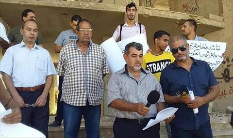 وقفة احتجاجية للعاملين بإذاعة بنغازي المحلية