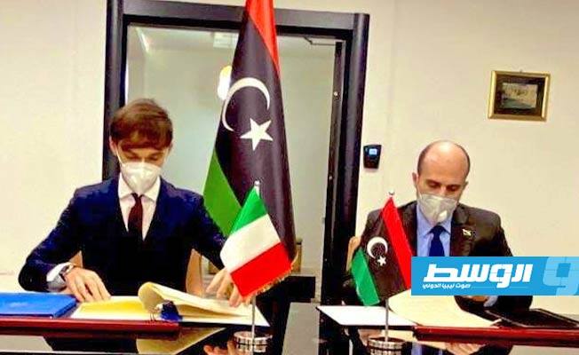 رسميا.. تدريس اللغة الإيطالية بمدارس الثانوية العامة الليبية في العام الدراسي الجديد