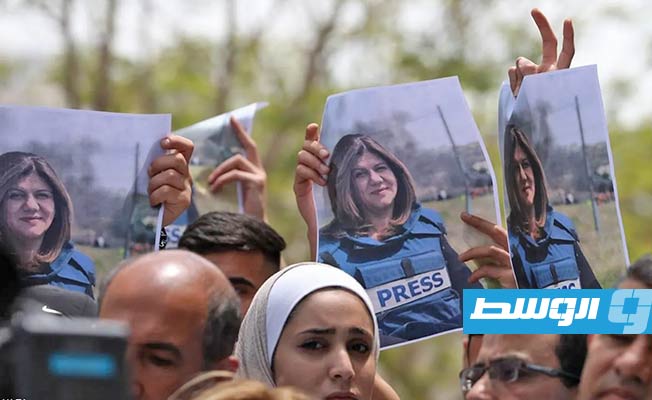 الأمم المتحدة تطالب بالتحقيق في مقتل الصحفية شيرين أبو عاقلة في الضفة الغربية
