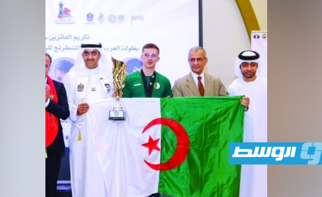الجزائري بلحسين والمصرية آية معتز بطلا الشطرنج العربي