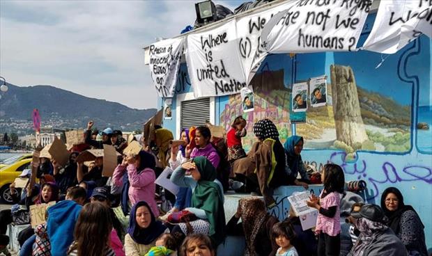 اليونان تواجه «أزمة» في مراكز استقبال اللاجئين