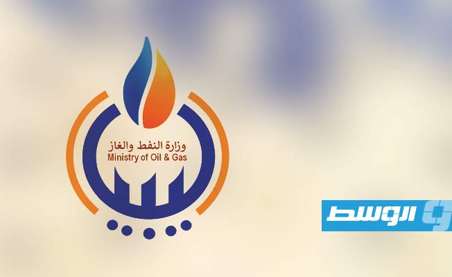 وزارة النفط تنفي تعرض مقرها لهجوم مسلح