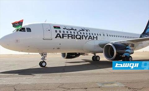 الخطوط الأفريقية تنقل رحلاتها من مطار معيتيقة إلى مصراتة