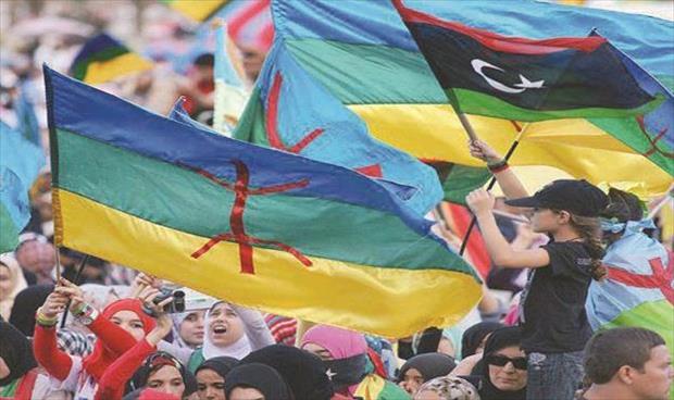 مجلس النواب يهنئ أمازيغ ليبيا لمناسبة بداية العام الأمازيغي الجديد