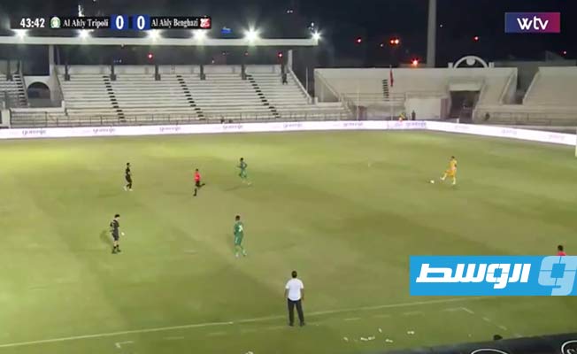 انتهت عبر «WTV».. مباراة «الأهلي بنغازي 0 - 1 الأهلي طرابلس» في سداسي التتويج