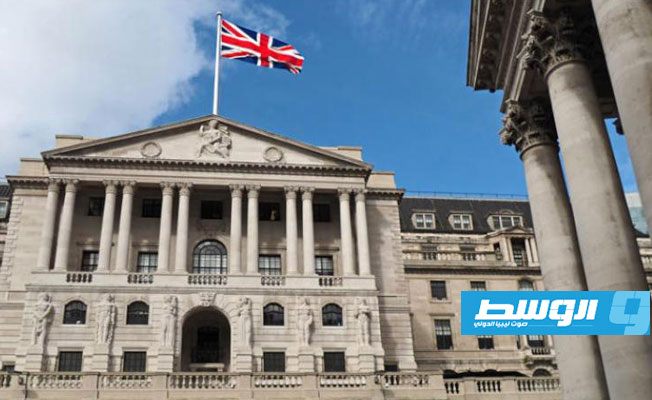 للمرة الرابعة.. بنك إنجلترا يرفع الفائدة مع زيادة التضخم
