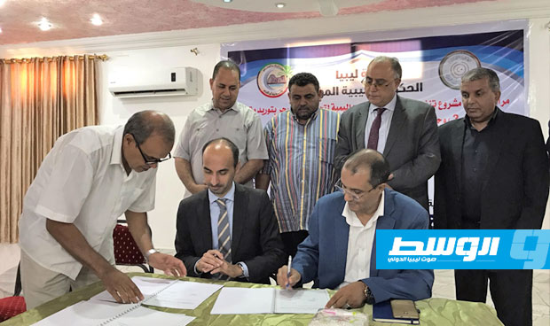 توقيع عقد مشروع توسعة محطة تحلية خليج البمبة ببلدية أم الرزم