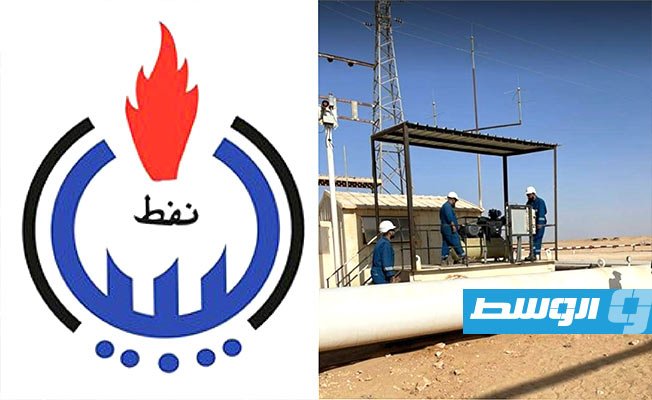 Libya's oil output down to 1.163 mln bpd due to power issues