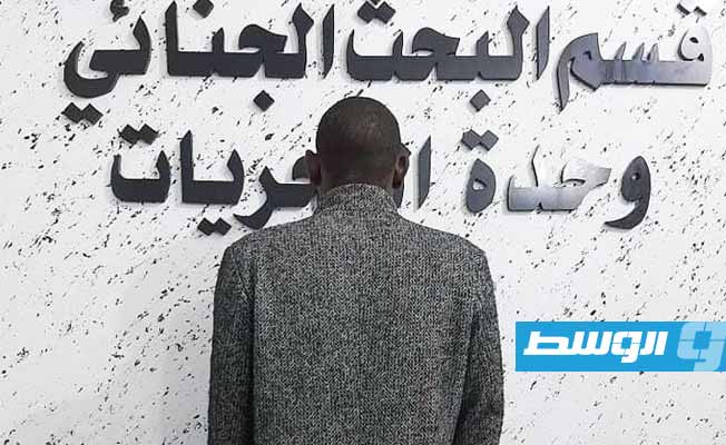 ضبط سوداني متهم بترويج المخدرات والخمور في أجدابيا