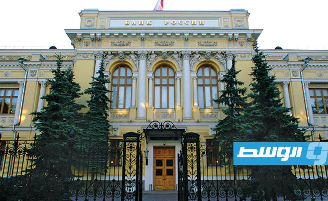 «المركزي الروسي» يعلق بيع العملات الأجنبية حتى 9 سبتمبر
