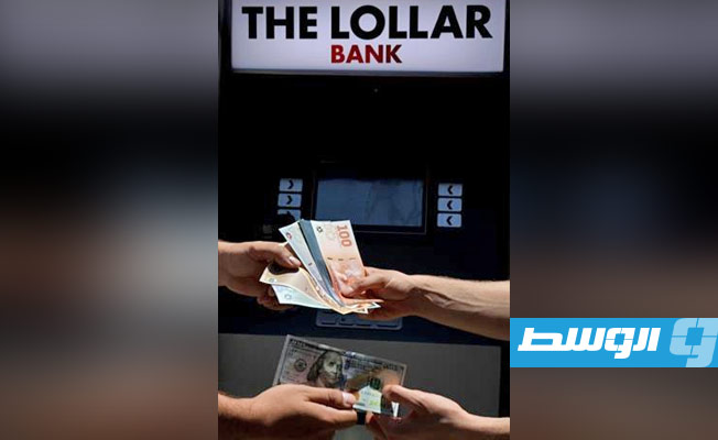 ناشطون لبنانيون يطلقون أوراقا نقدية وهمية تنديدا بالفساد
