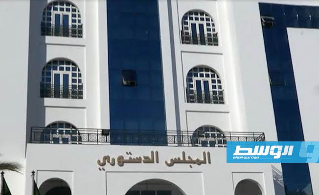 «الدستوري الجزائري» يعلن القائمة النهائية لمرشحي الرئاسيات