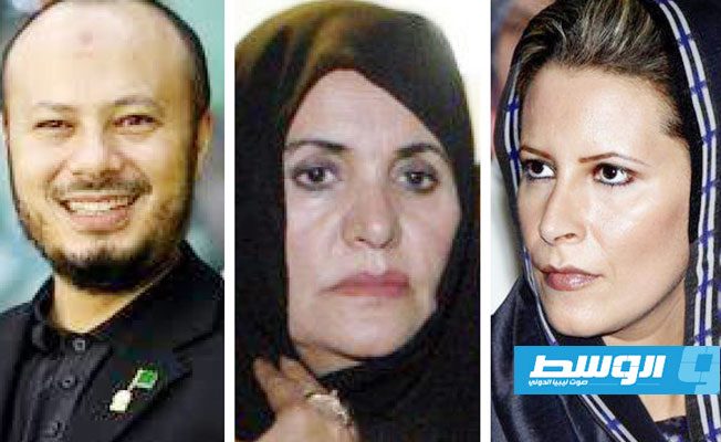 لجنة الجزاءات الدولية تمنح 3 أفراد من عائلة القذافي إعفاء سفر إنسانيا لمدة 6 أشهر