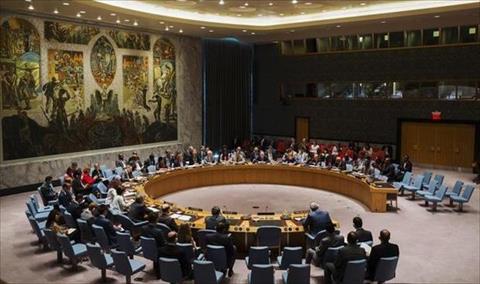 مجلس الأمن: تنظيم مؤتمر وطني وانتخابات ناجحة في ليبيا «أمر مهم» لدعم العملية الانتقالية